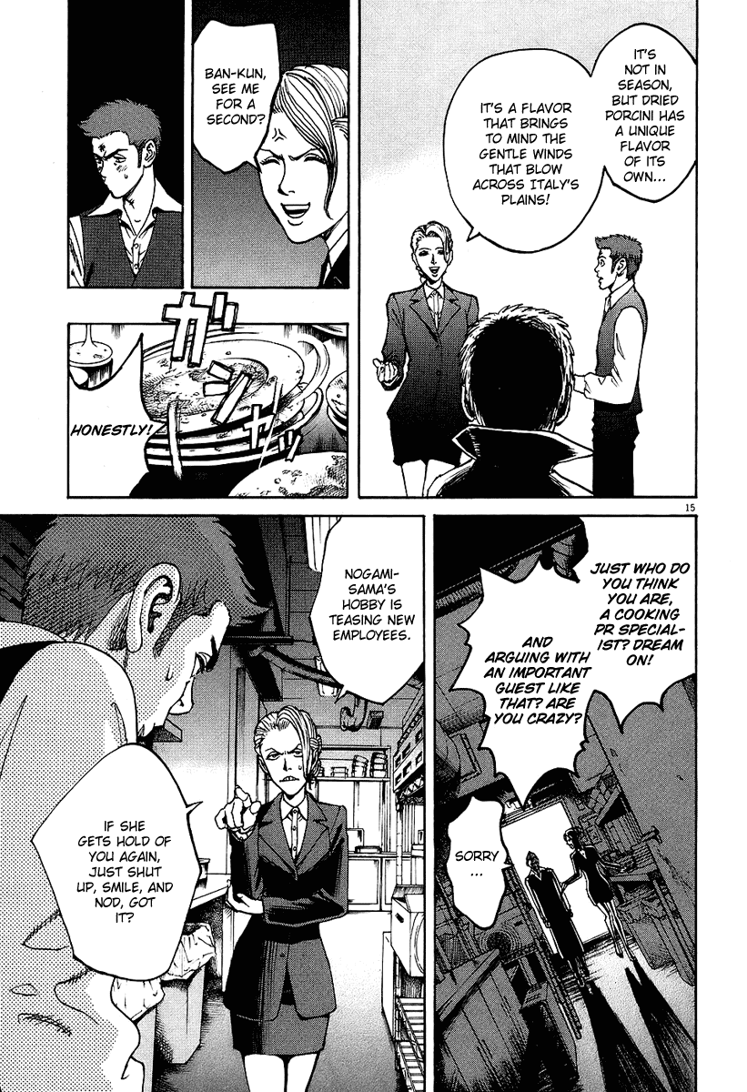 Bambino! Chapter 27.2 page 14 - Chapter 27 v2 : Ospite (Guest)