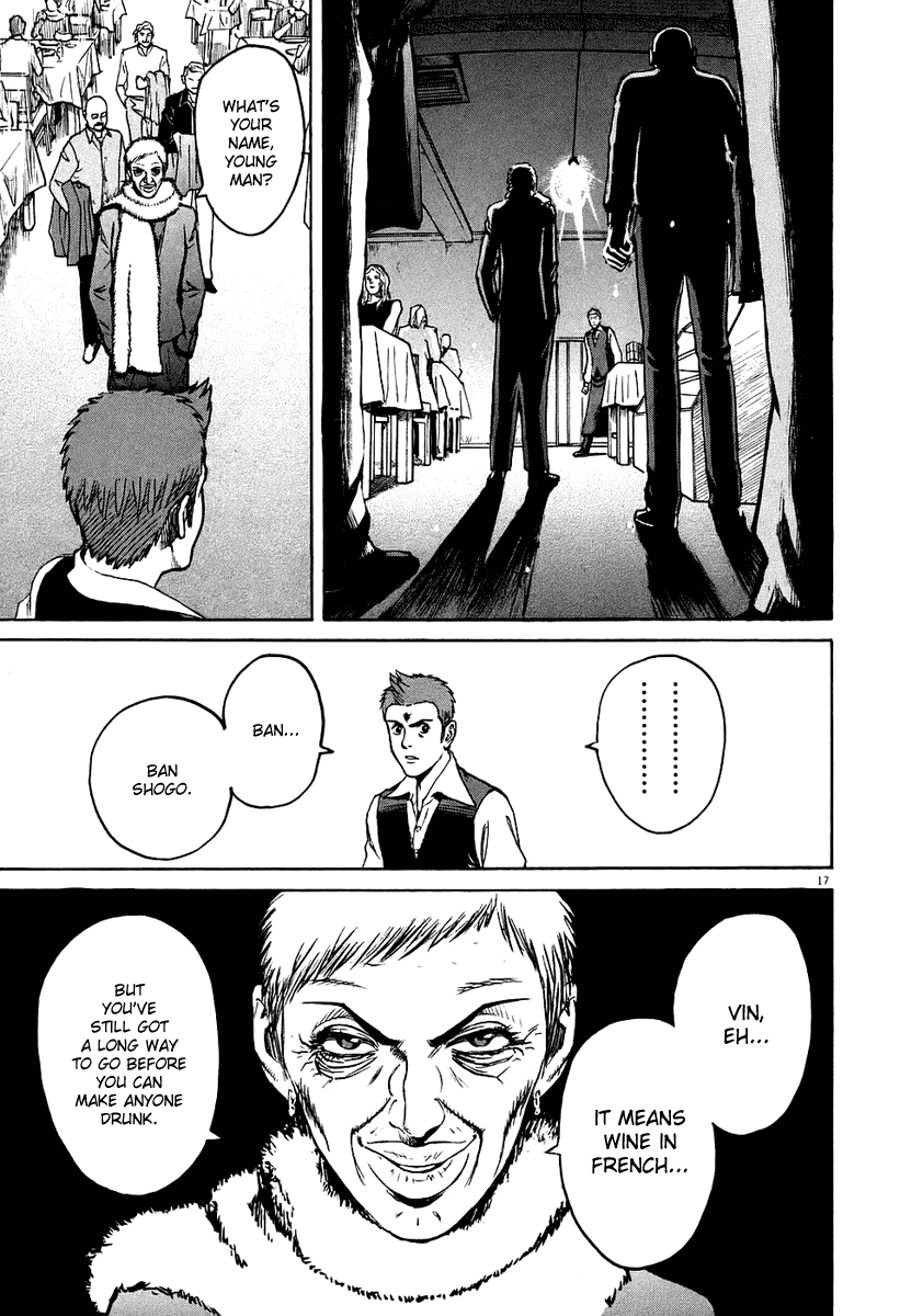 Bambino! Chapter 27.2 page 16 - Chapter 27 v2 : Ospite (Guest)
