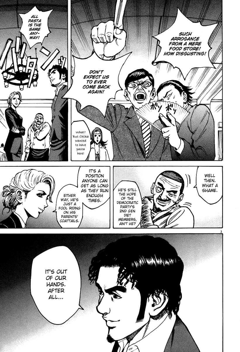 Bambino! Chapter 27.2 page 3 - Chapter 27 v2 : Ospite (Guest)