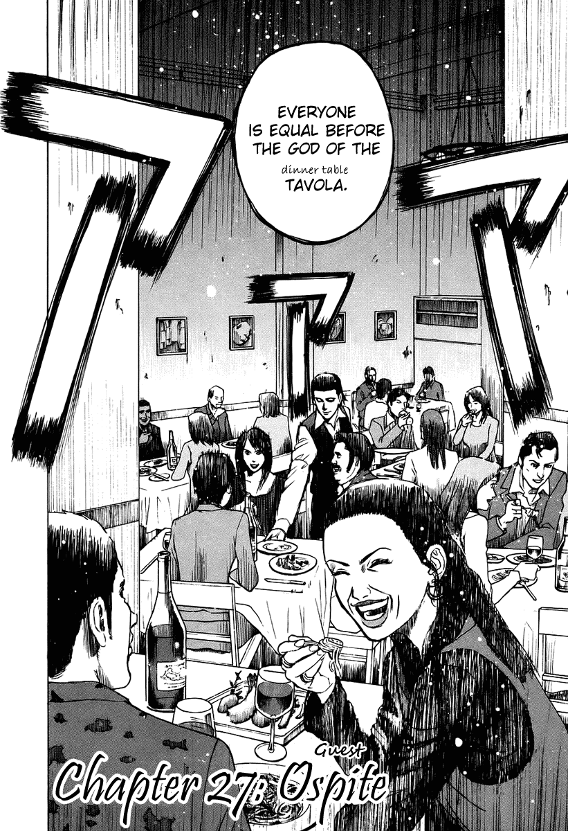 Bambino! Chapter 27.2 page 4 - Chapter 27 v2 : Ospite (Guest)