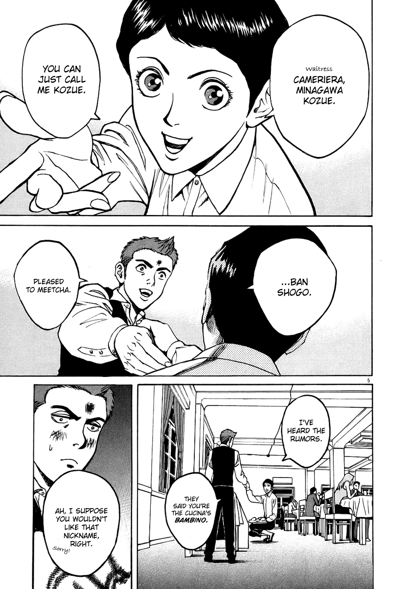 Bambino! Chapter 27.2 page 5 - Chapter 27 v2 : Ospite (Guest)