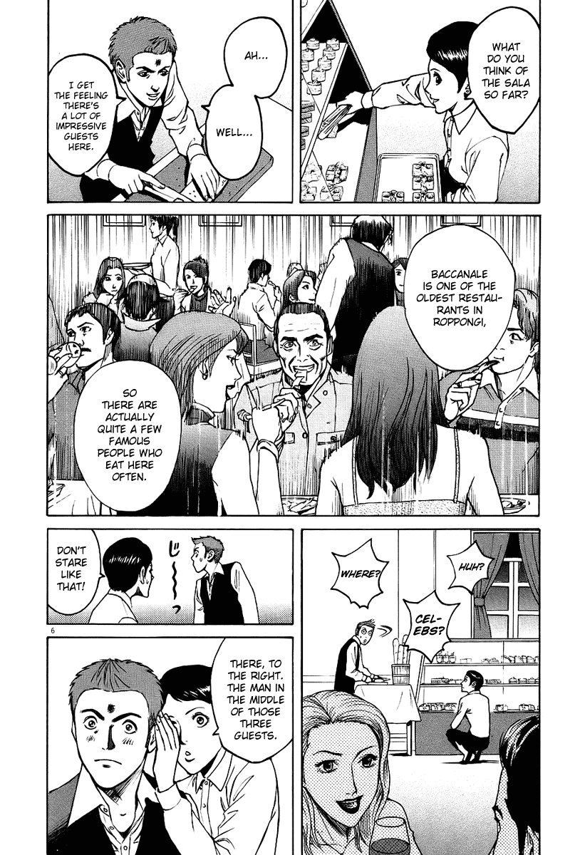 Bambino! Chapter 27.2 page 6 - Chapter 27 v2 : Ospite (Guest)