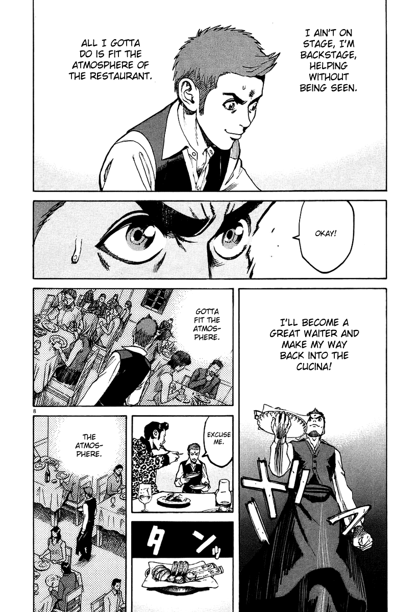 Bambino! Chapter 27.2 page 8 - Chapter 27 v2 : Ospite (Guest)