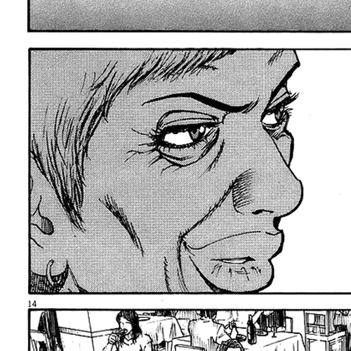 Bambino! Chapter 27 v2 : Ospite (Guest) cover
