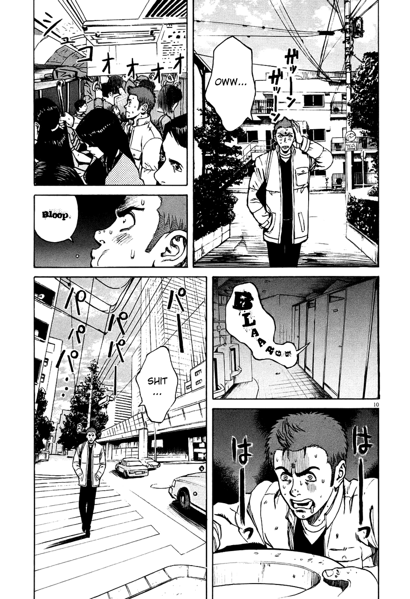Bambino! Chapter 28.2 page 11 - Chapter 28 v2 : Marcire (Decay)