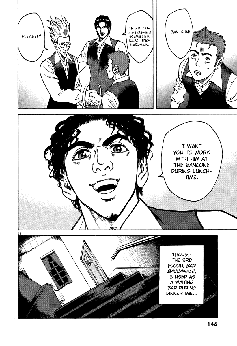 Bambino! Chapter 28.2 page 14 - Chapter 28 v2 : Marcire (Decay)
