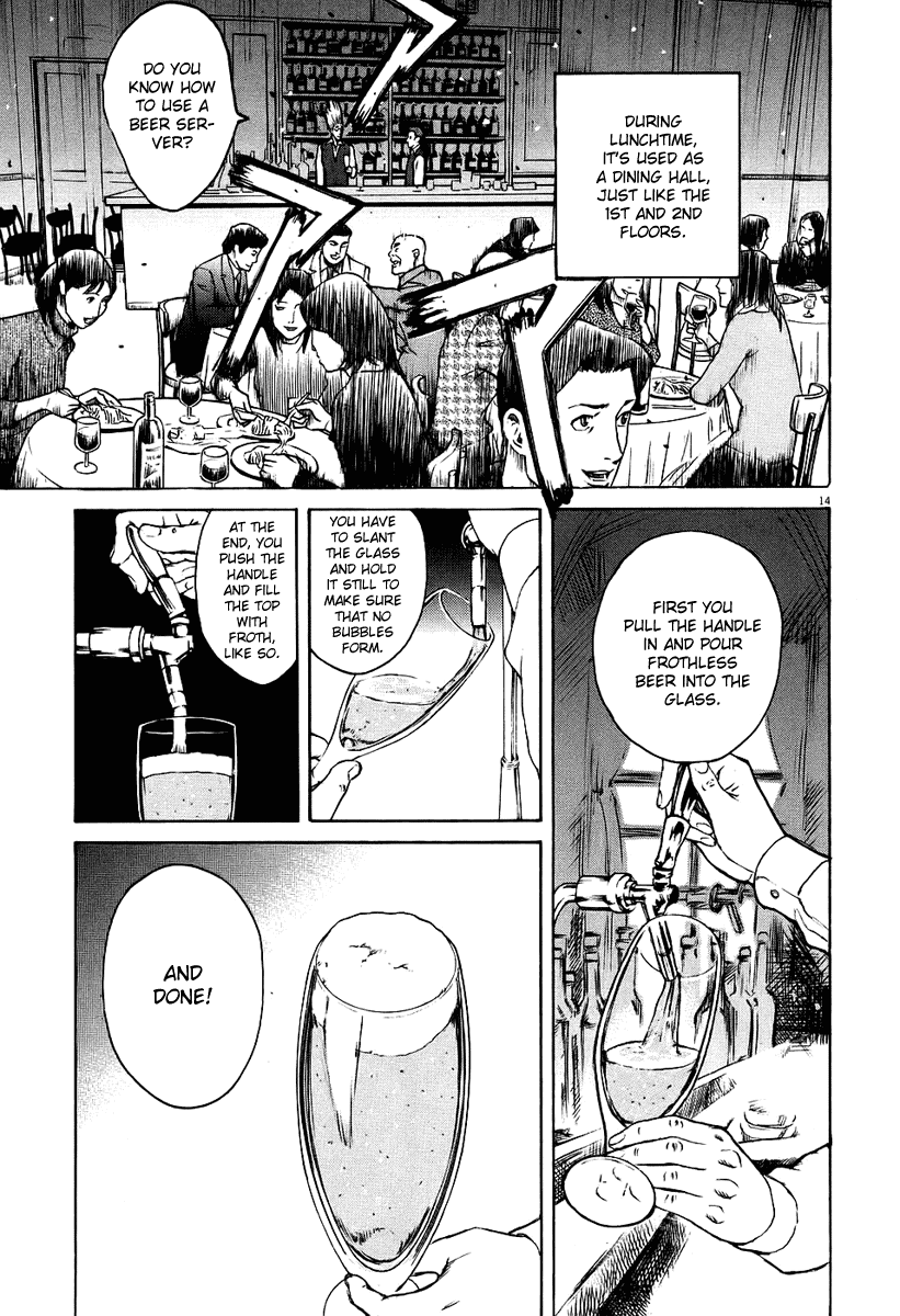 Bambino! Chapter 28.2 page 15 - Chapter 28 v2 : Marcire (Decay)