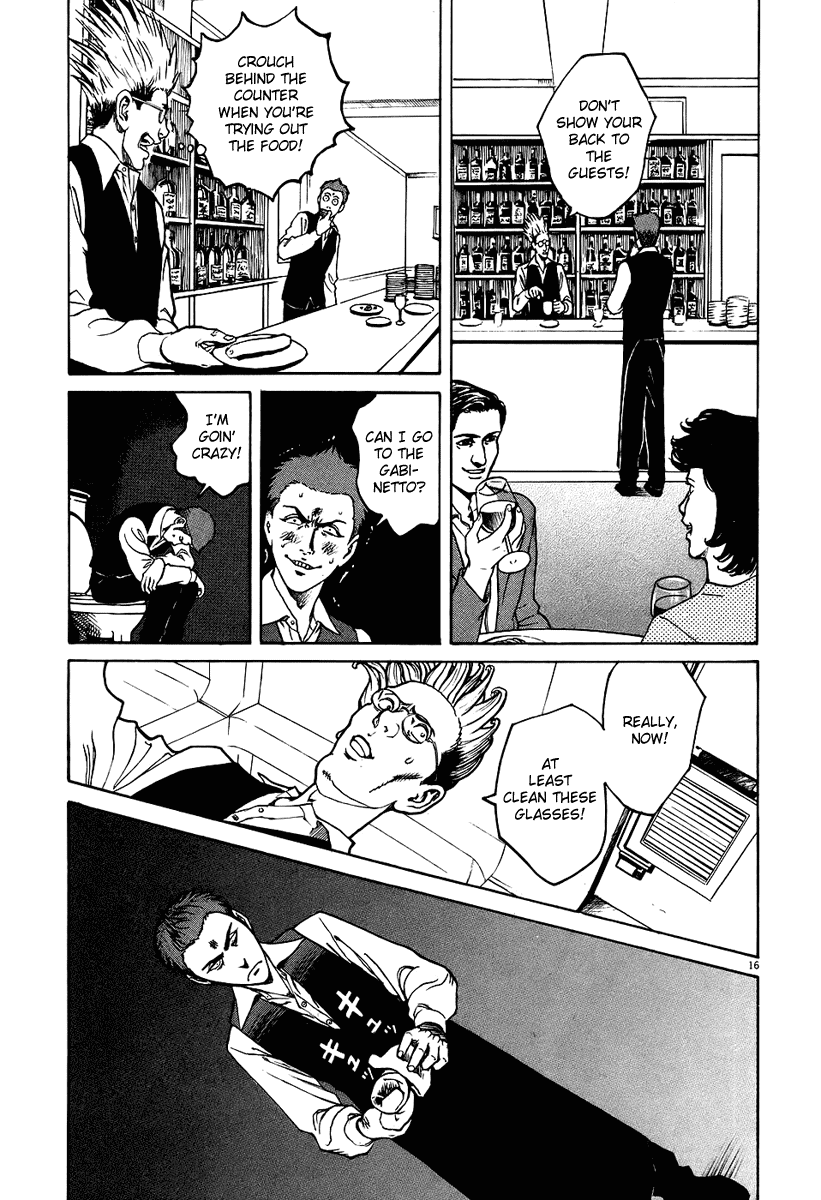Bambino! Chapter 28.2 page 17 - Chapter 28 v2 : Marcire (Decay)