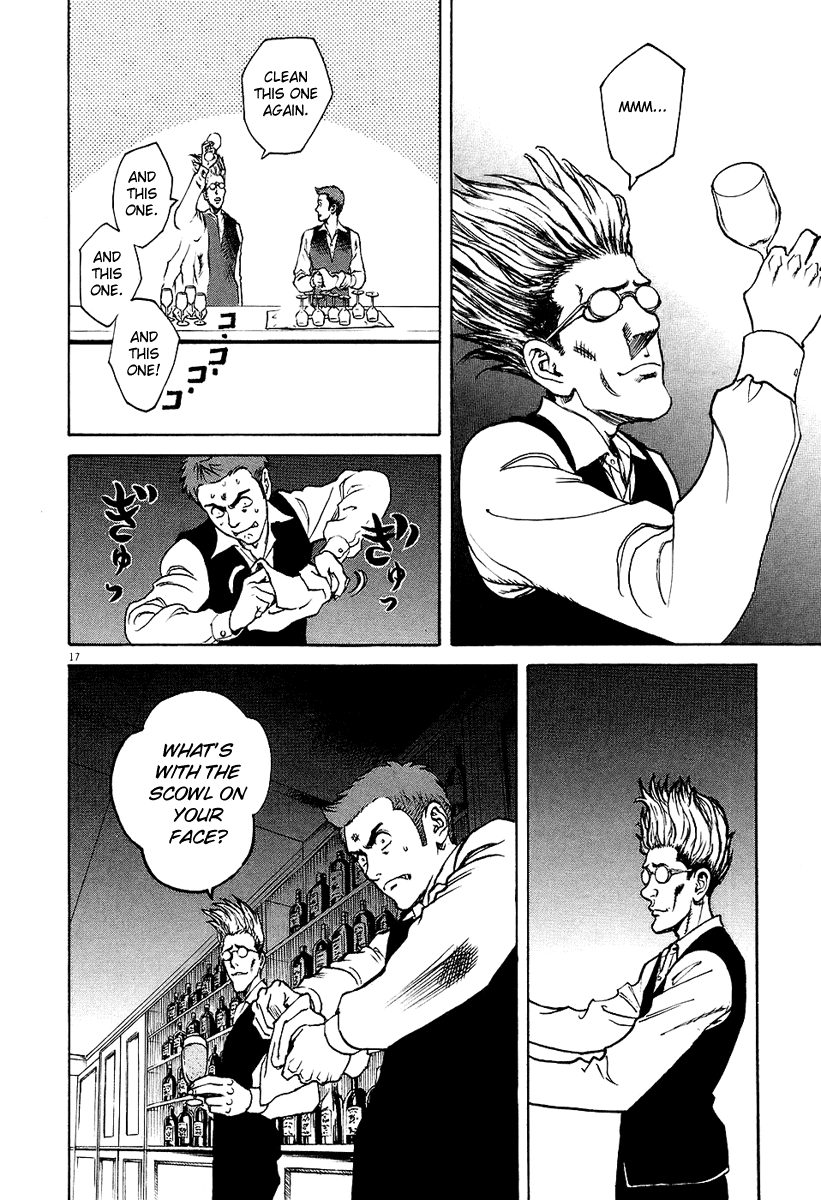 Bambino! Chapter 28.2 page 18 - Chapter 28 v2 : Marcire (Decay)