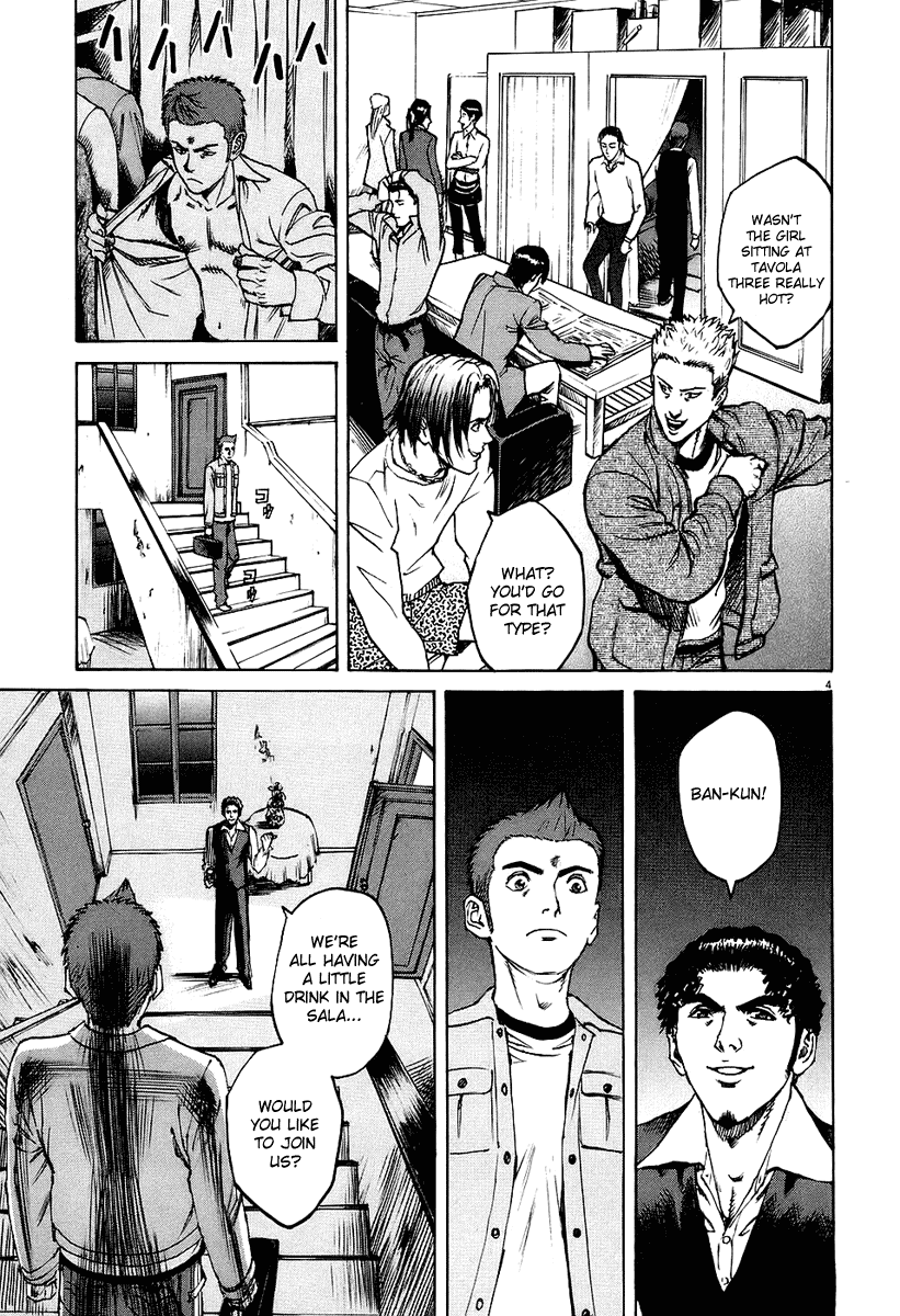 Bambino! Chapter 28.2 page 5 - Chapter 28 v2 : Marcire (Decay)