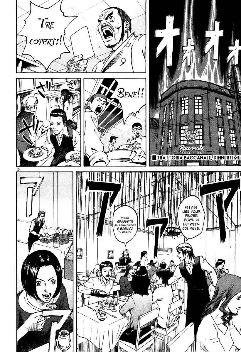 Bambino! Chapter 29.2 page 10 - Chapter 29 v2 : Bruciare (Burn)