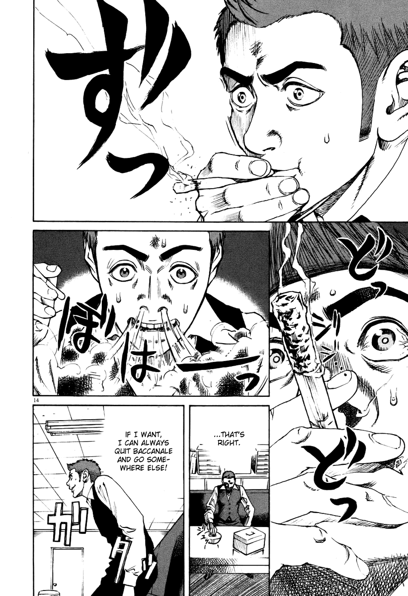 Bambino! Chapter 29.2 page 13 - Chapter 29 v2 : Bruciare (Burn)