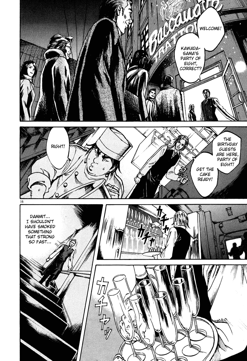Bambino! Chapter 29.2 page 15 - Chapter 29 v2 : Bruciare (Burn)