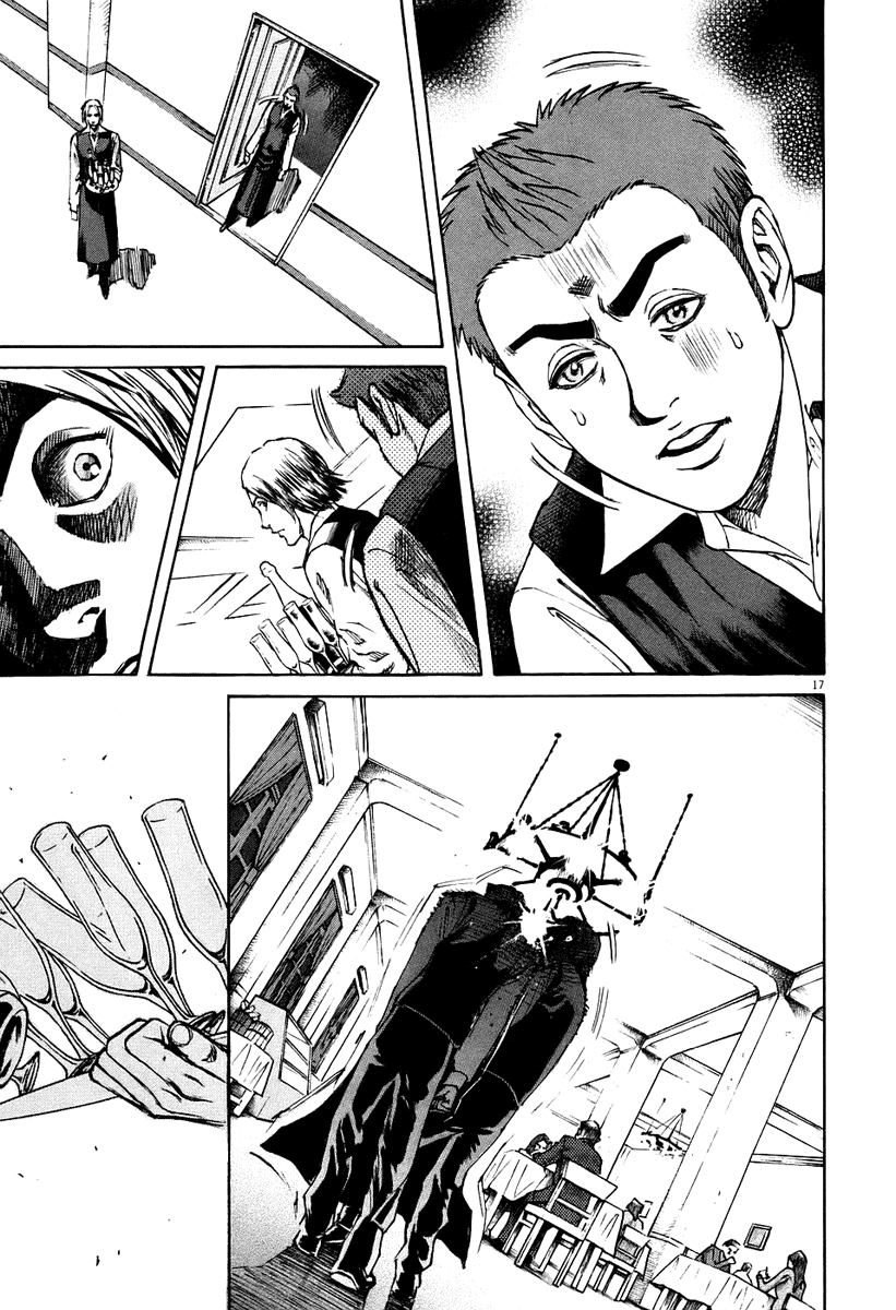 Bambino! Chapter 29.2 page 16 - Chapter 29 v2 : Bruciare (Burn)