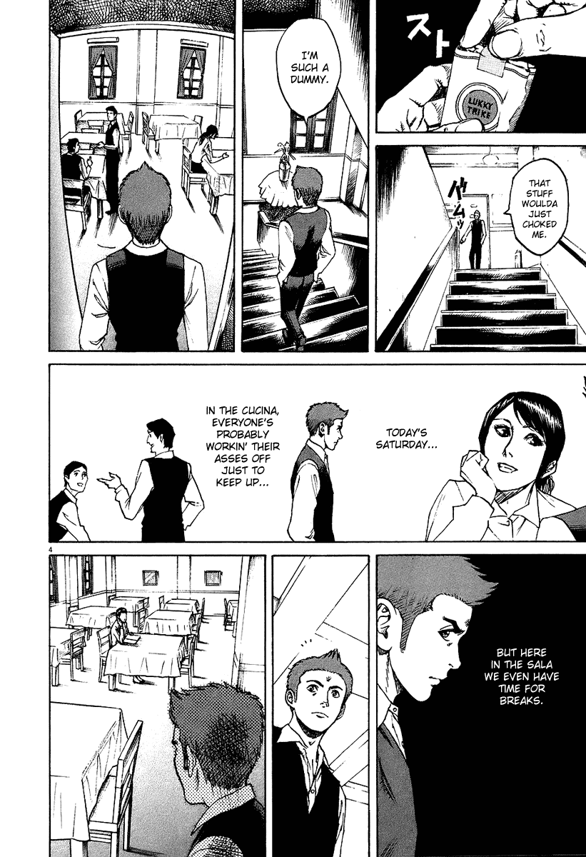 Bambino! Chapter 29.2 page 4 - Chapter 29 v2 : Bruciare (Burn)
