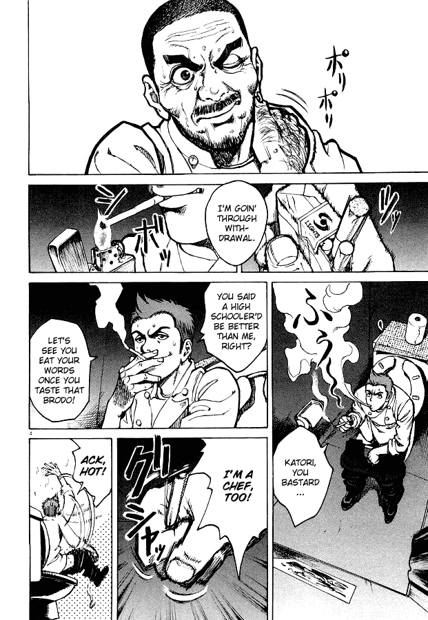 Bambino! Chapter 3.2 page 3 - Chapter 3 v2 : Su Piatto (On a Plate)