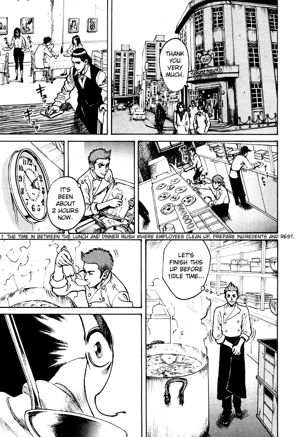 Bambino! Chapter 3.2 page 4 - Chapter 3 v2 : Su Piatto (On a Plate)