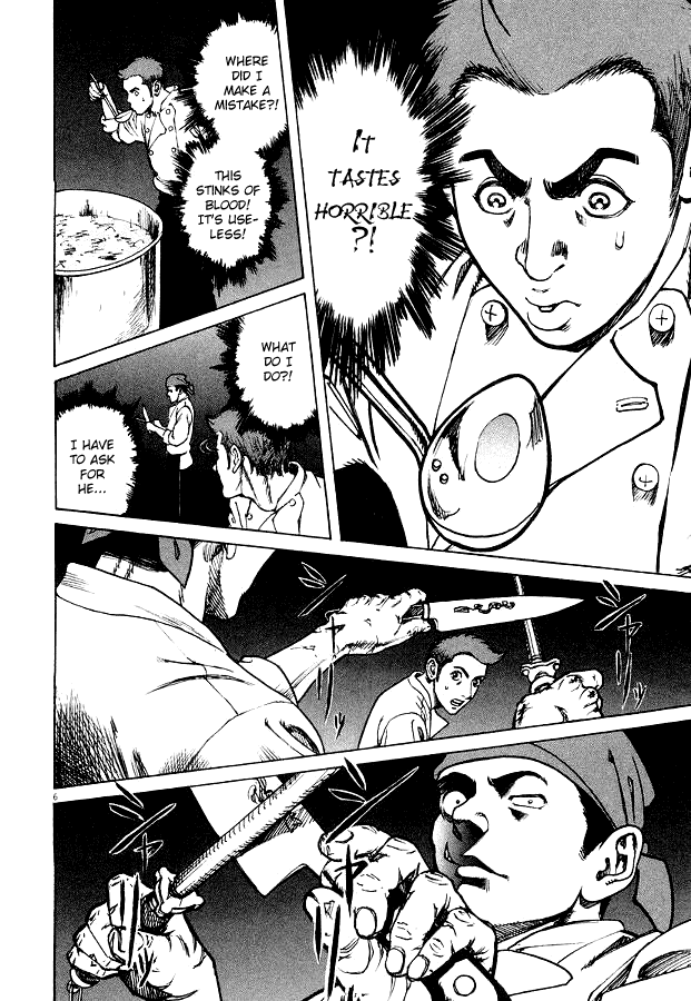 Bambino! Chapter 3.2 page 5 - Chapter 3 v2 : Su Piatto (On a Plate)