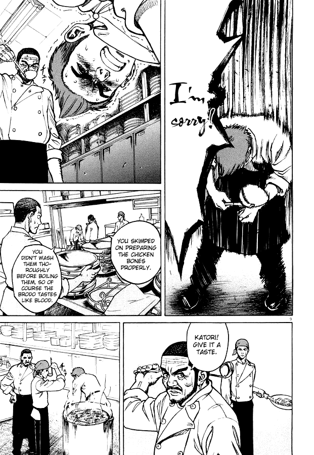 Bambino! Chapter 3.2 page 8 - Chapter 3 v2 : Su Piatto (On a Plate)