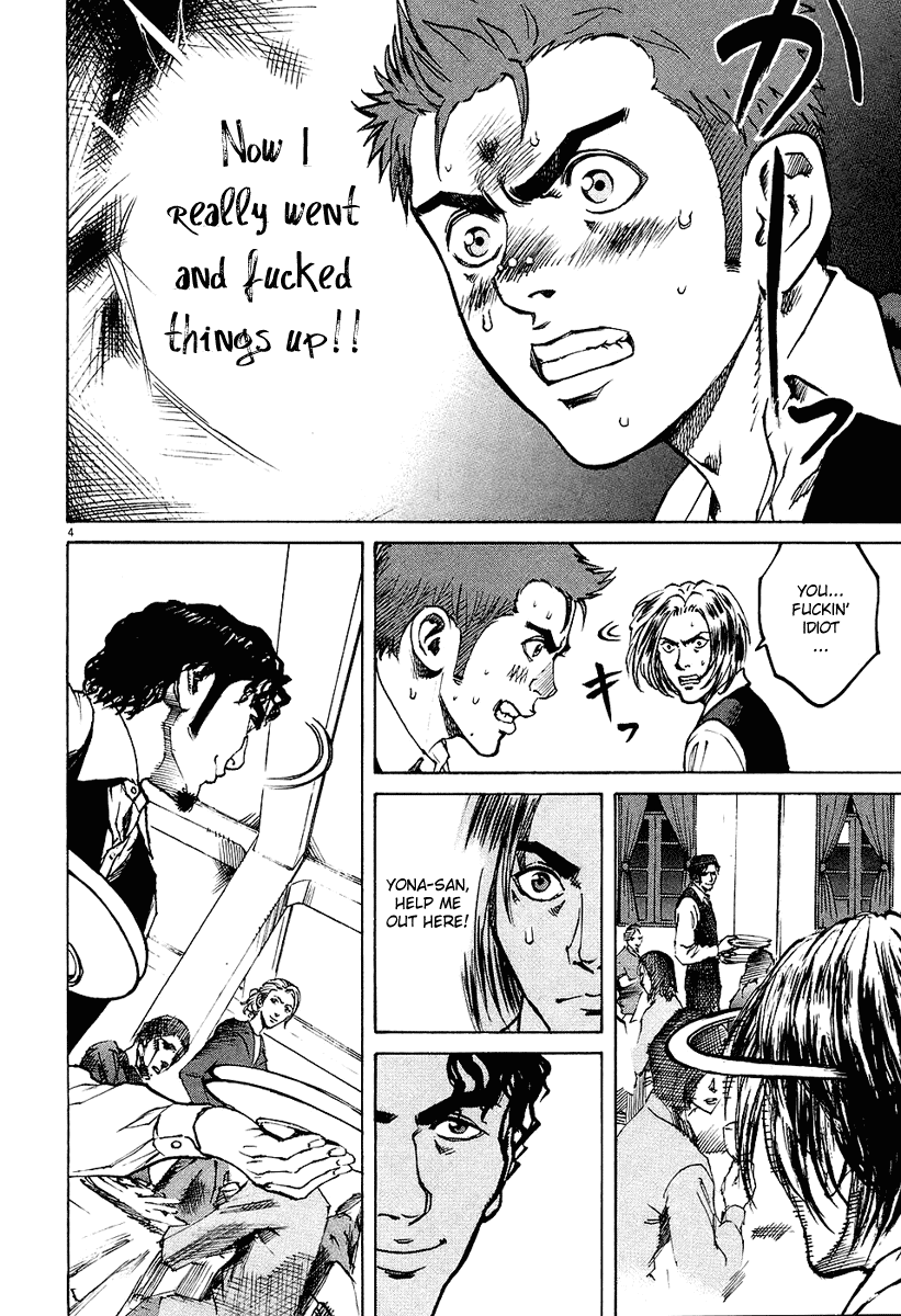 Bambino! Chapter 30.2 page 3 - Chapter 30 v2 : Operetta (Light Opera)
