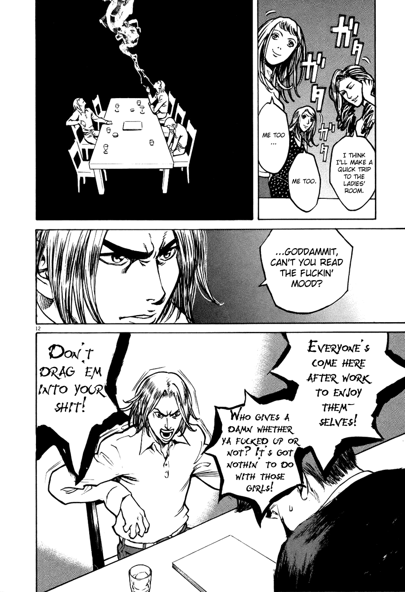 Bambino! Chapter 31.2 page 11 - Chapter 31 v2 : Cameriere (1) (Waiter)