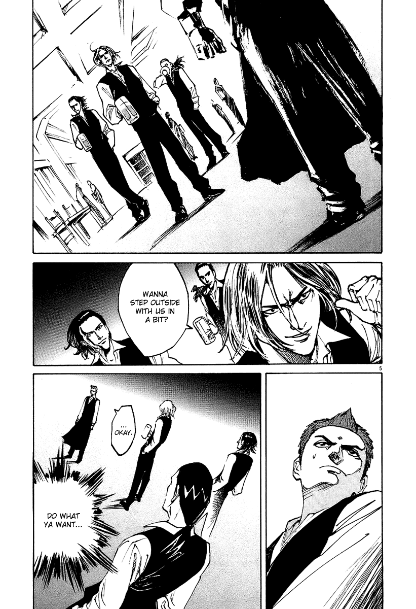 Bambino! Chapter 31.2 page 4 - Chapter 31 v2 : Cameriere (1) (Waiter)