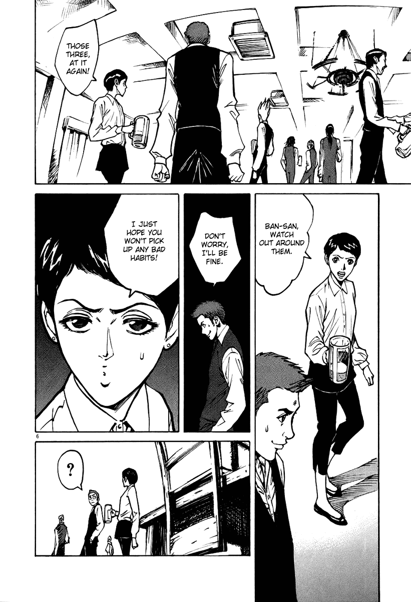 Bambino! Chapter 31.2 page 5 - Chapter 31 v2 : Cameriere (1) (Waiter)