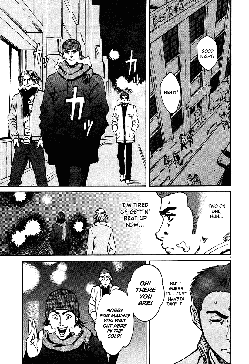 Bambino! Chapter 31.2 page 6 - Chapter 31 v2 : Cameriere (1) (Waiter)