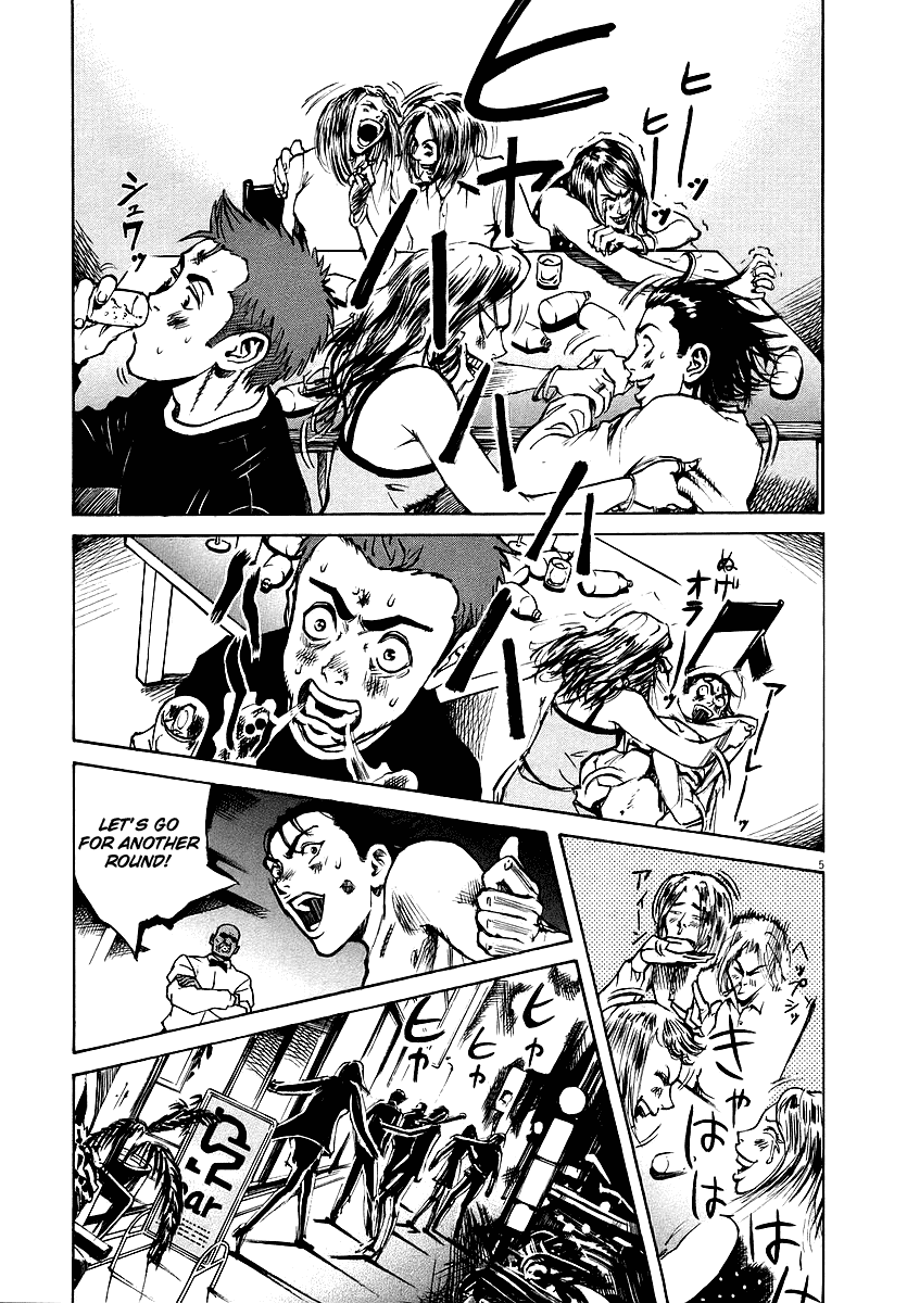 Bambino! Chapter 32.2 page 10 - Chapter 32 v2 : Cameriere (2) (Waiter)