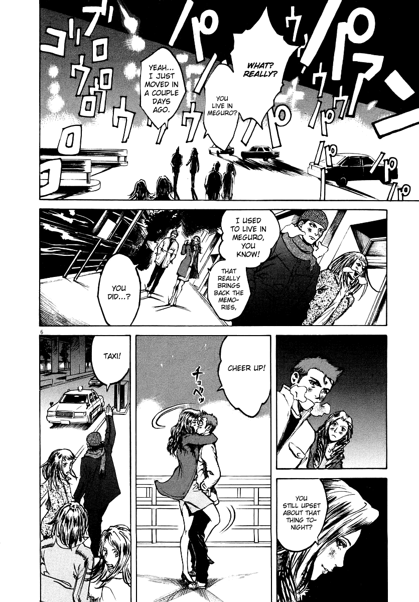 Bambino! Chapter 32.2 page 11 - Chapter 32 v2 : Cameriere (2) (Waiter)