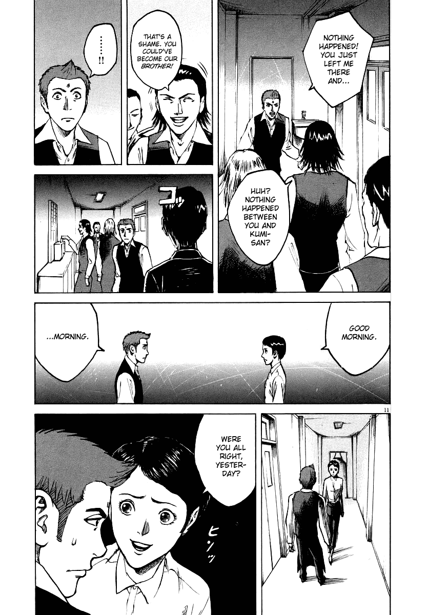 Bambino! Chapter 32.2 page 16 - Chapter 32 v2 : Cameriere (2) (Waiter)