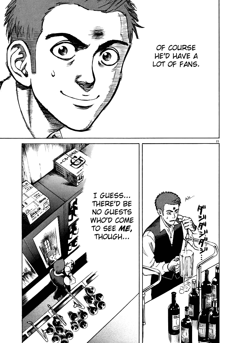 Bambino! Chapter 32.2 page 20 - Chapter 32 v2 : Cameriere (2) (Waiter)