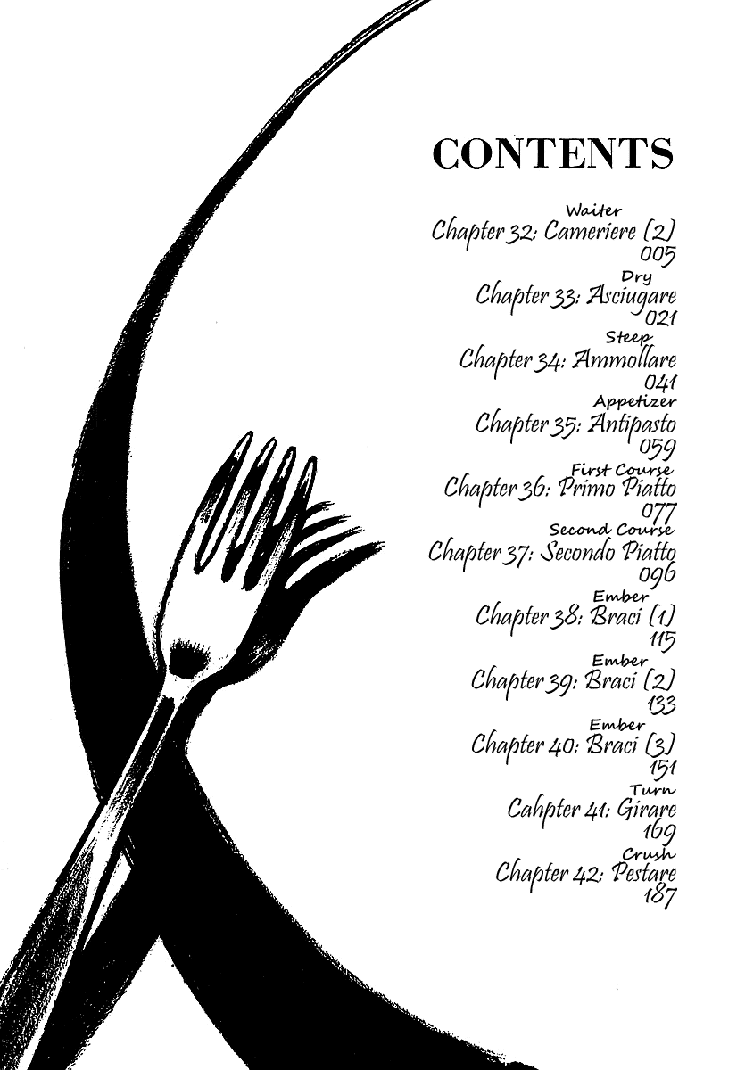 Bambino! Chapter 32.2 page 5 - Chapter 32 v2 : Cameriere (2) (Waiter)