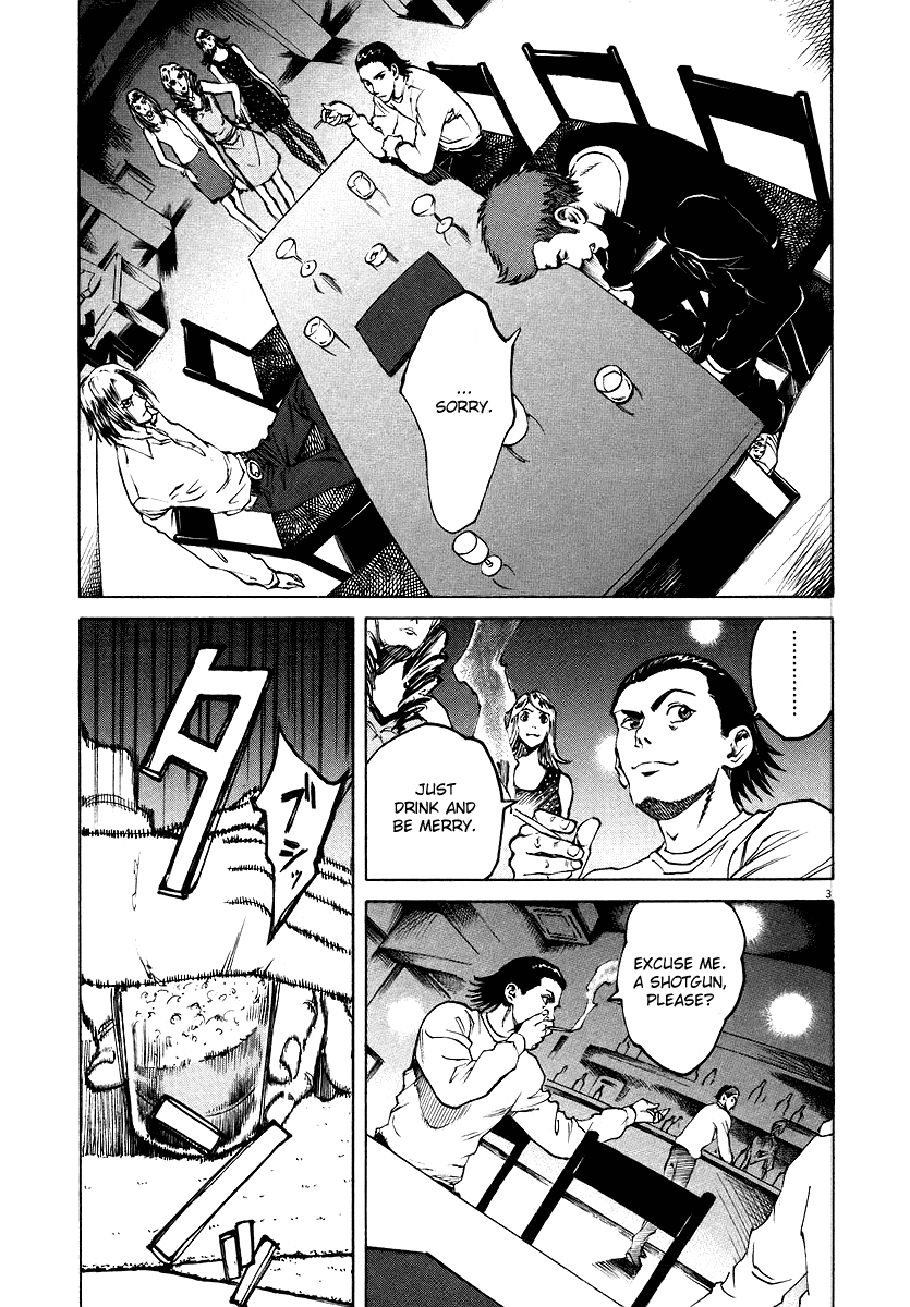 Bambino! Chapter 32.2 page 8 - Chapter 32 v2 : Cameriere (2) (Waiter)