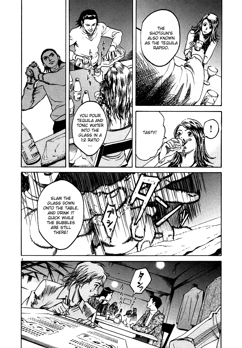Bambino! Chapter 32.2 page 9 - Chapter 32 v2 : Cameriere (2) (Waiter)