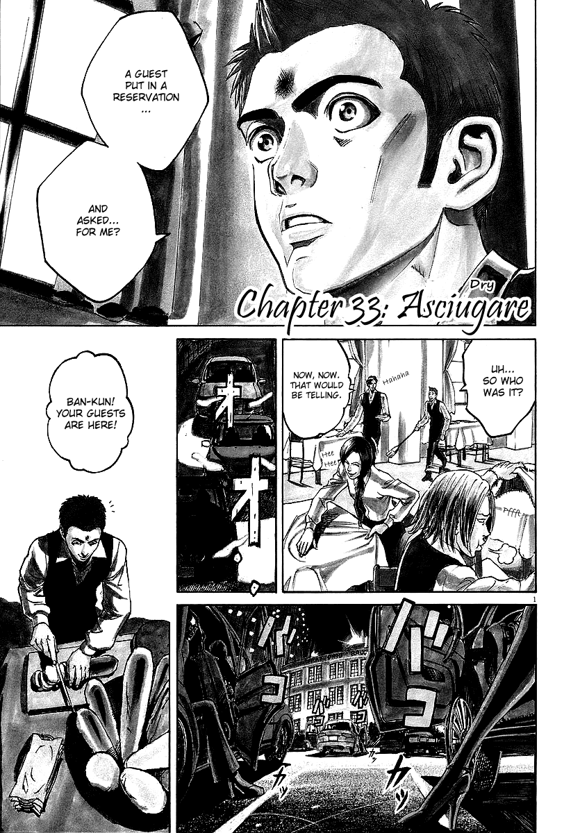 Bambino! Chapter 33.2 page 1 - Chapter 33 v2 : Asciugare (Dry)