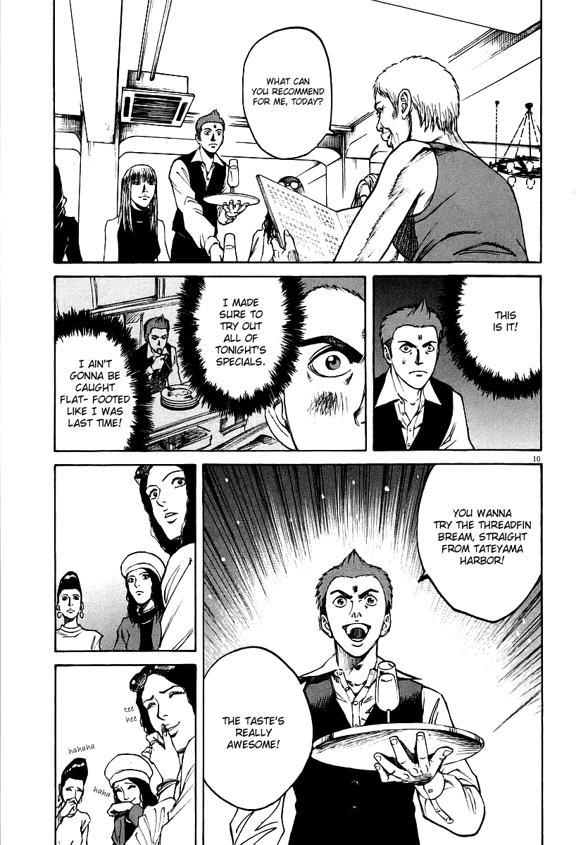 Bambino! Chapter 33.2 page 10 - Chapter 33 v2 : Asciugare (Dry)