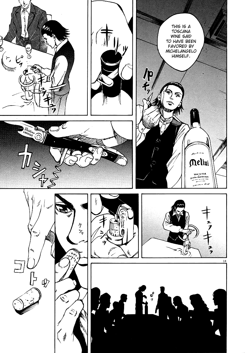 Bambino! Chapter 33.2 page 14 - Chapter 33 v2 : Asciugare (Dry)