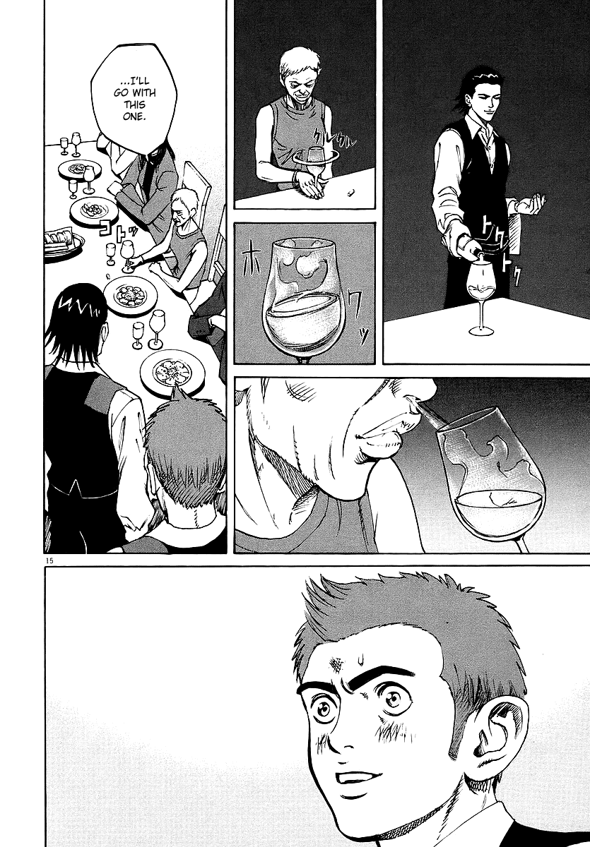 Bambino! Chapter 33.2 page 15 - Chapter 33 v2 : Asciugare (Dry)