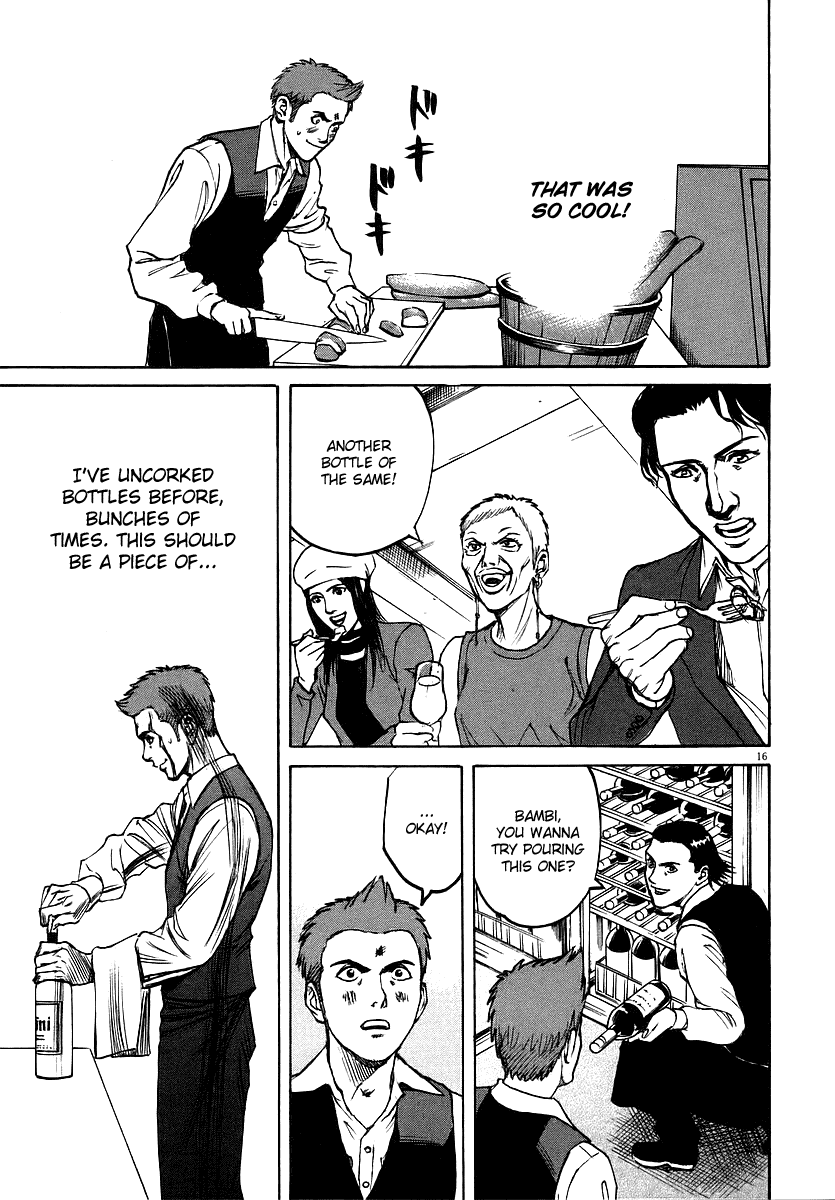Bambino! Chapter 33.2 page 16 - Chapter 33 v2 : Asciugare (Dry)