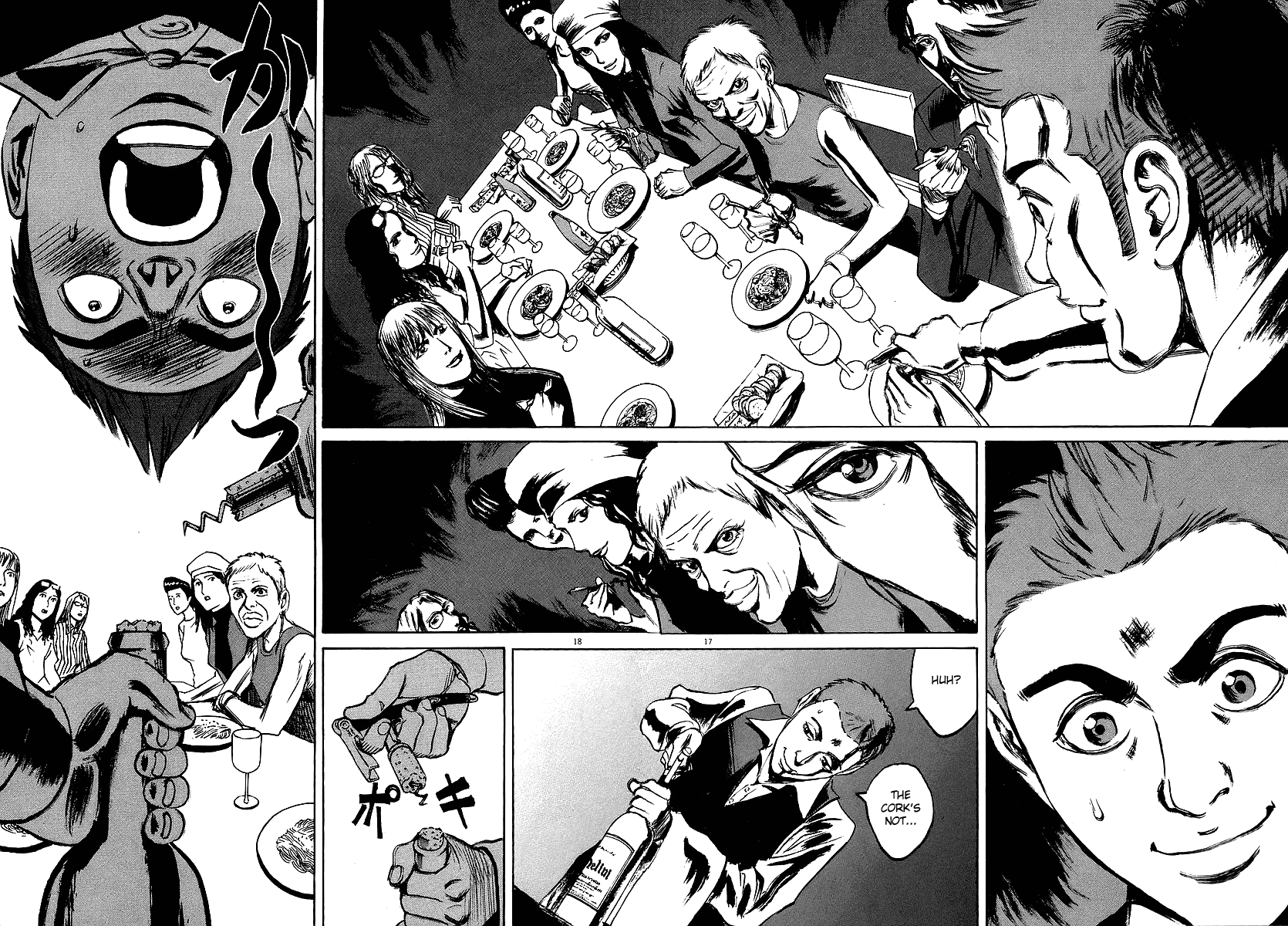 Bambino! Chapter 33.2 page 17 - Chapter 33 v2 : Asciugare (Dry)