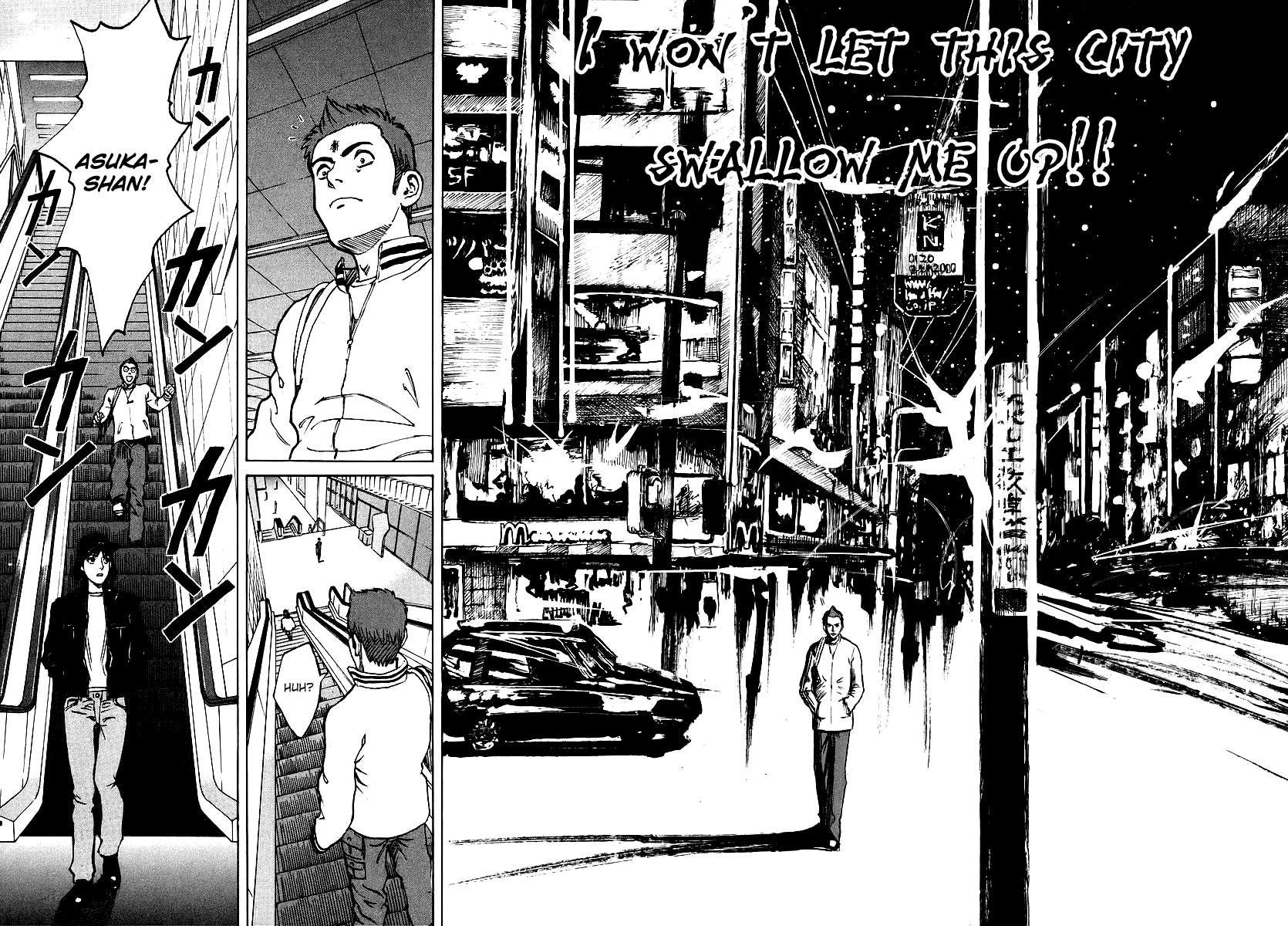 Bambino! Chapter 34.2 page 13 - Chapter 34 v2 : Ammollare (Steep)