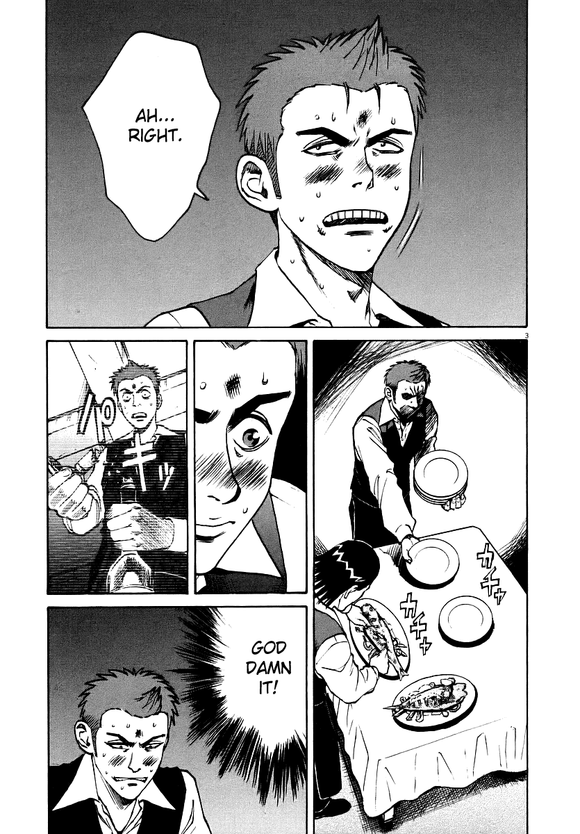 Bambino! Chapter 34.2 page 3 - Chapter 34 v2 : Ammollare (Steep)