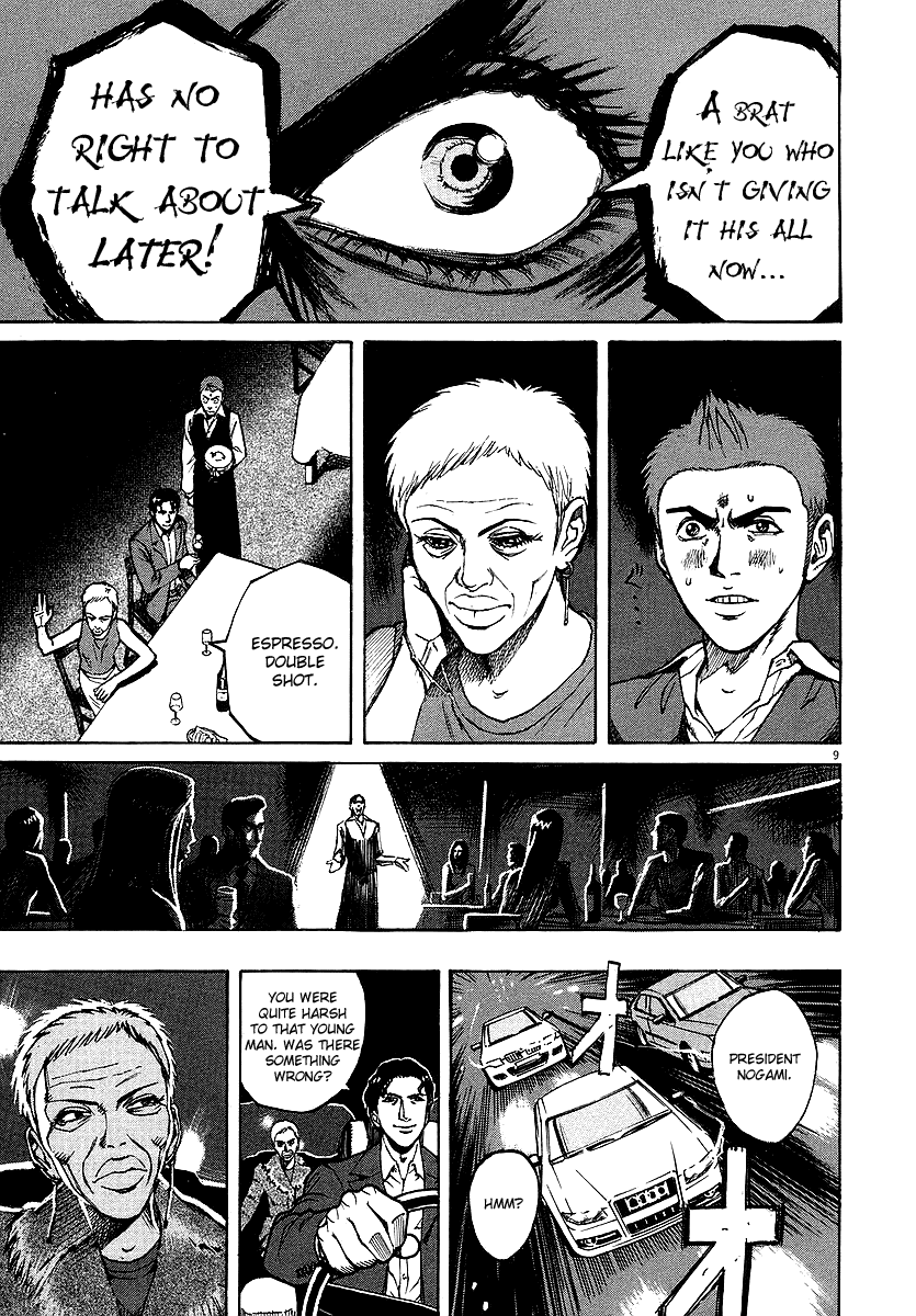 Bambino! Chapter 34.2 page 8 - Chapter 34 v2 : Ammollare (Steep)