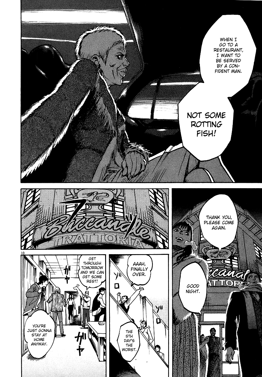 Bambino! Chapter 34.2 page 9 - Chapter 34 v2 : Ammollare (Steep)