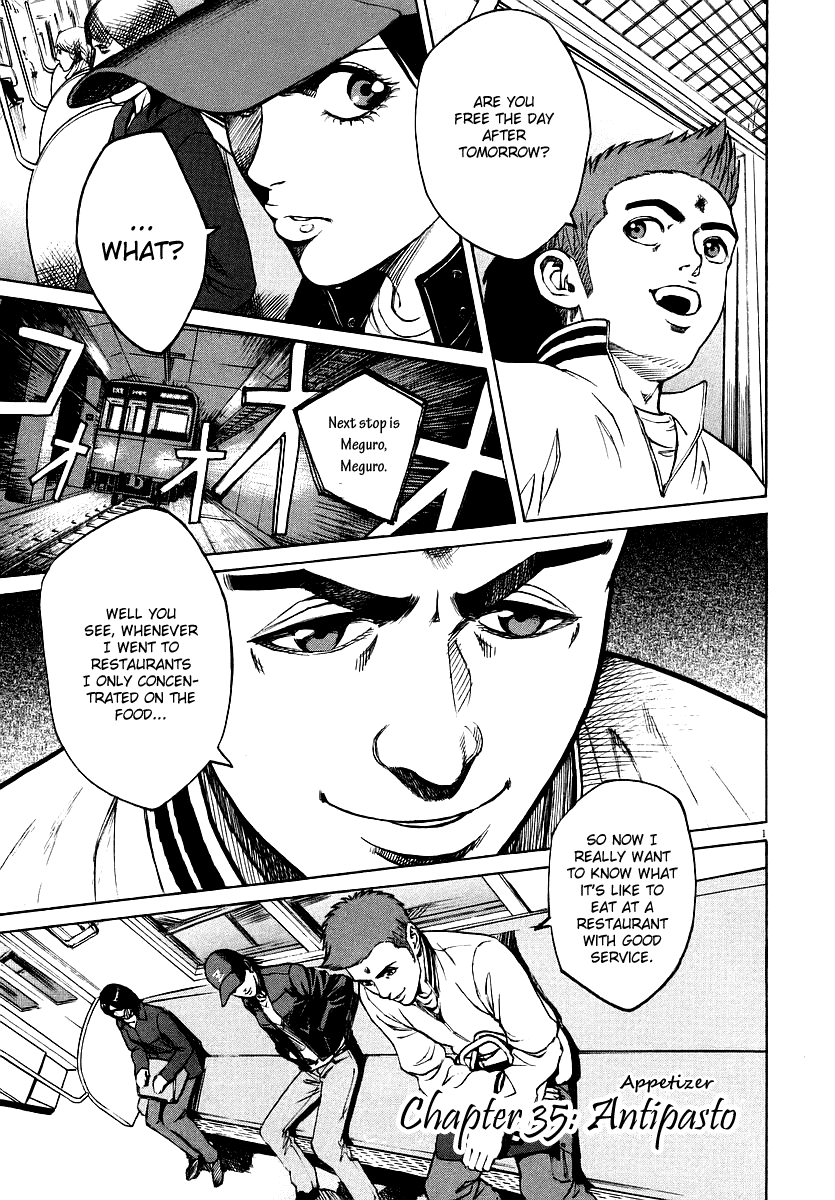 Bambino! Chapter 35.2 page 1 - Chapter 35 v2 : Antipasto (Appetizer)