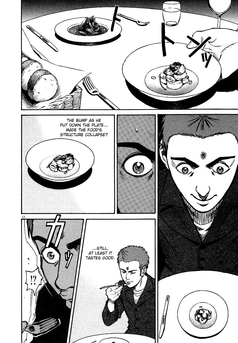 Bambino! Chapter 35.2 page 12 - Chapter 35 v2 : Antipasto (Appetizer)