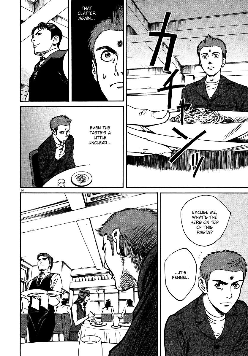 Bambino! Chapter 35.2 page 14 - Chapter 35 v2 : Antipasto (Appetizer)