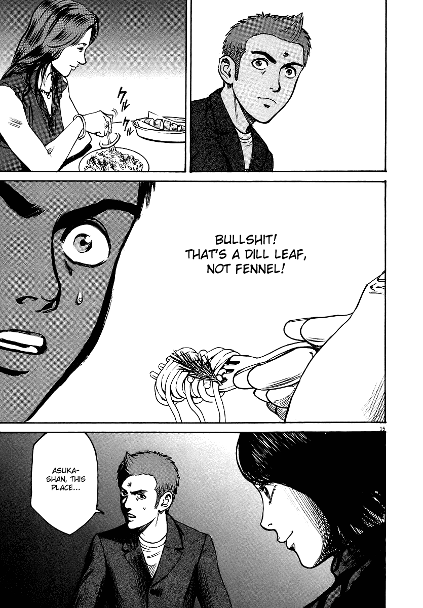 Bambino! Chapter 35.2 page 15 - Chapter 35 v2 : Antipasto (Appetizer)