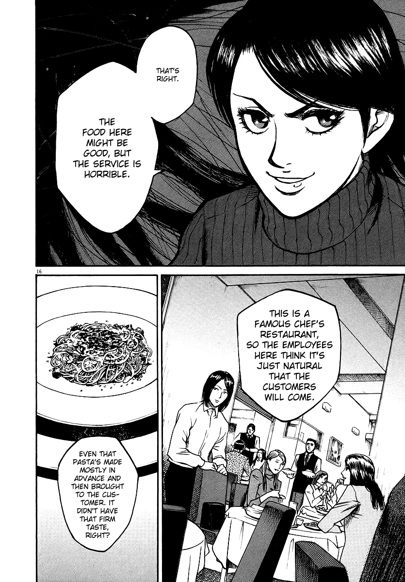 Bambino! Chapter 35.2 page 16 - Chapter 35 v2 : Antipasto (Appetizer)